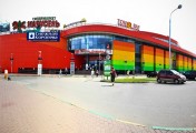 Торговый Центр Спектр, г.Москва